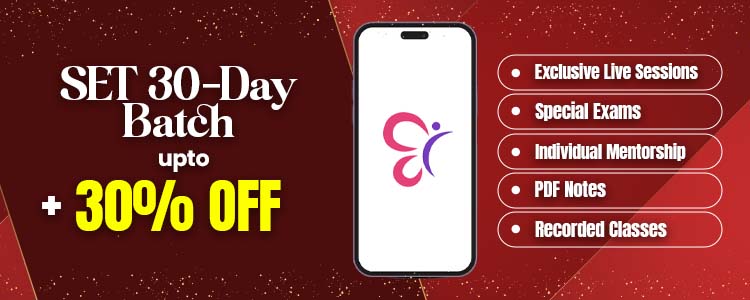 Kerala SET 2025 preparation tips